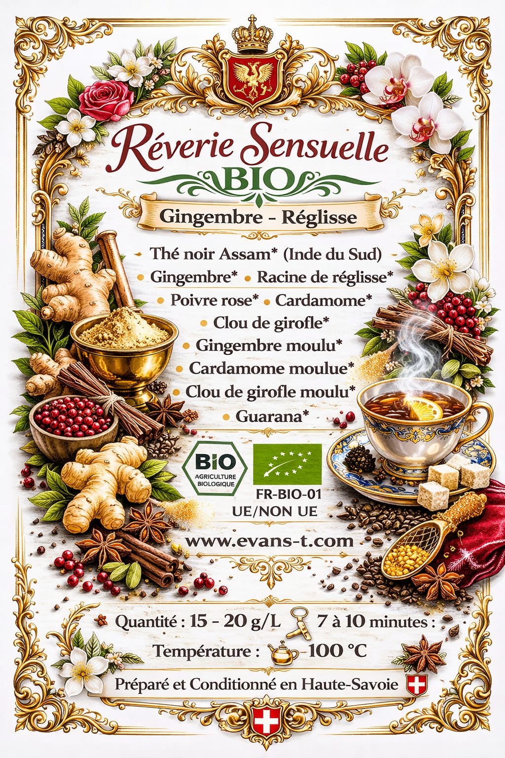 Image supplémentaire